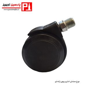چرخ صندلی اداری پیچی ژله ای